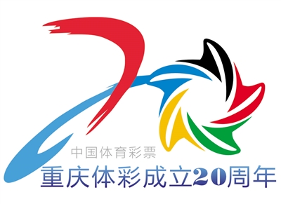 游戏的同时 游戏的同时