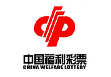 部分福利可 部分福利可