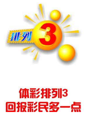 实时数据分 实时数据分