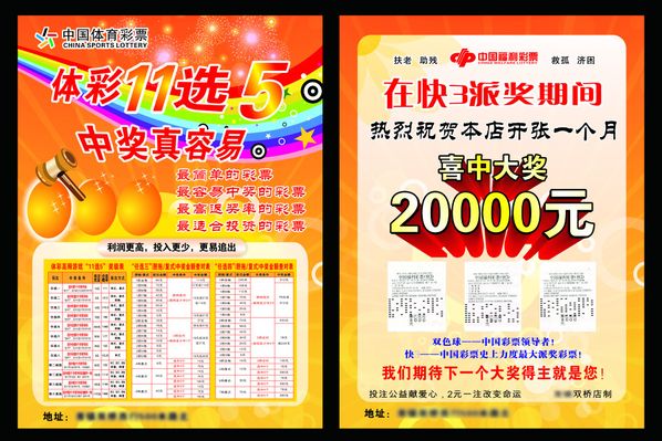 它的魅力在 它的魅力在