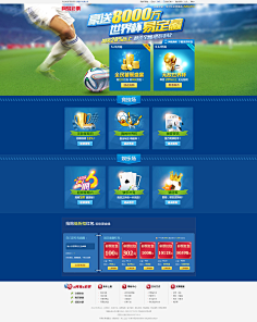 己的节奏 己的节奏