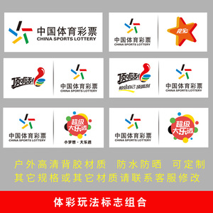 相信你在德 相信你在德